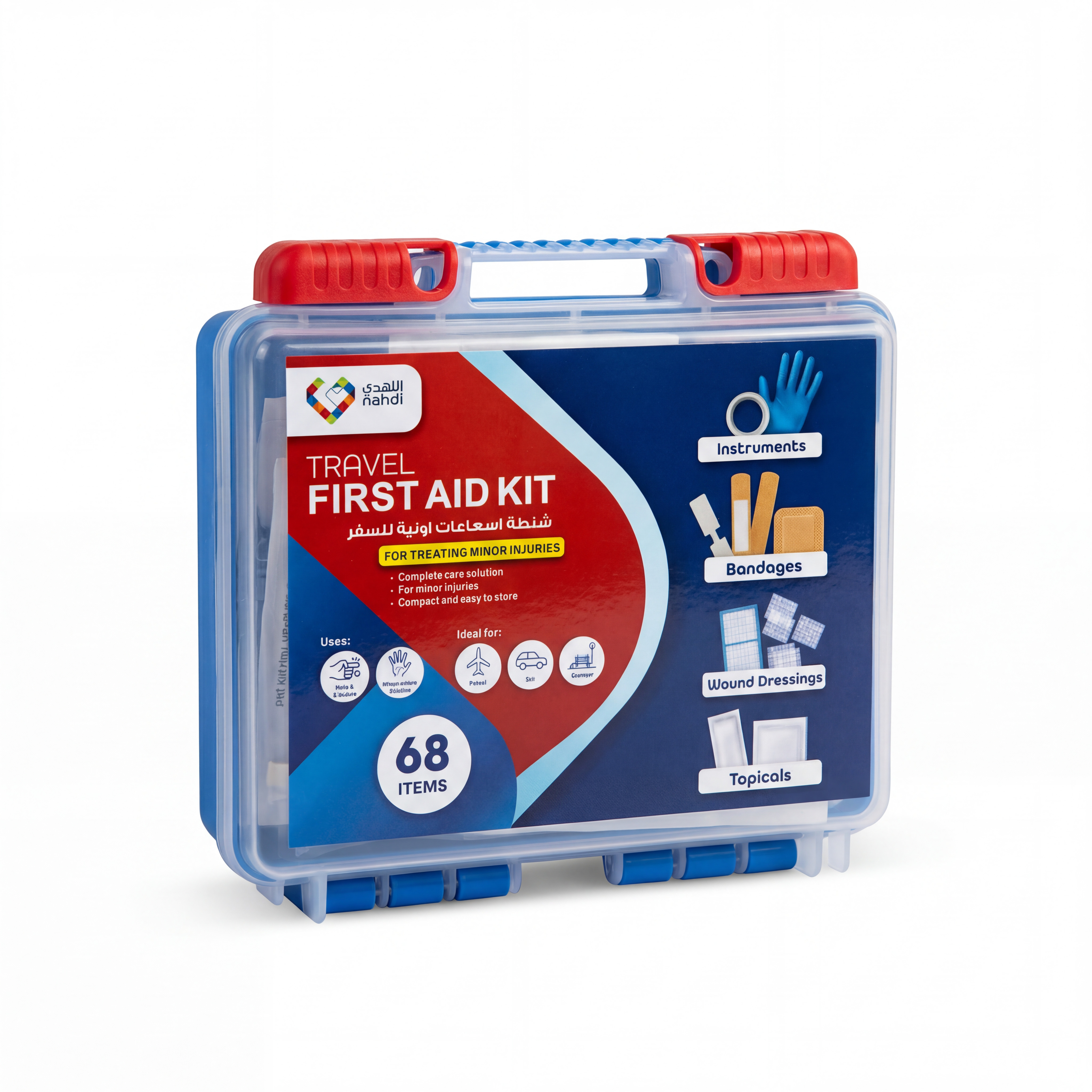 Nahdi First Aid Kit Travel 68 Items