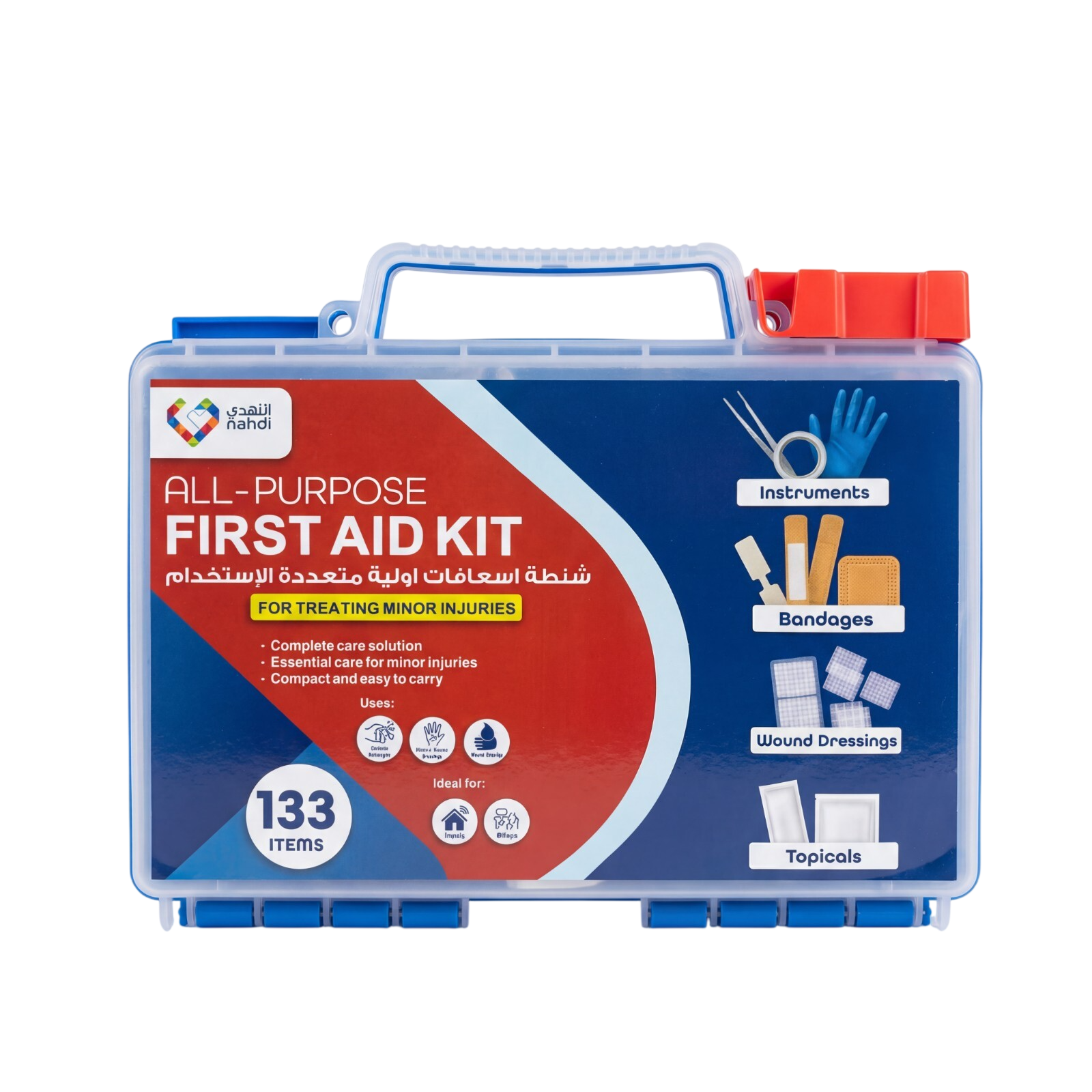 Nahdi First Aid Kit All Purpose 133 Items