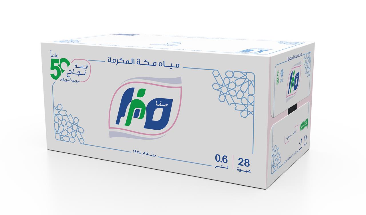 صفا 28 عبوة مياه  - 600 مل