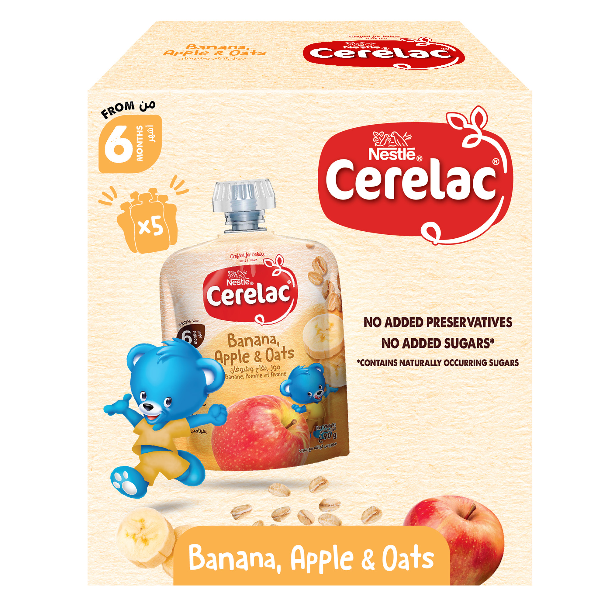 Nestle Cerelac Baby Food Fruits Puree Pouch Banana, Apple & Oats,100% natural Fruits No added sugars, 90G (6 months+)
