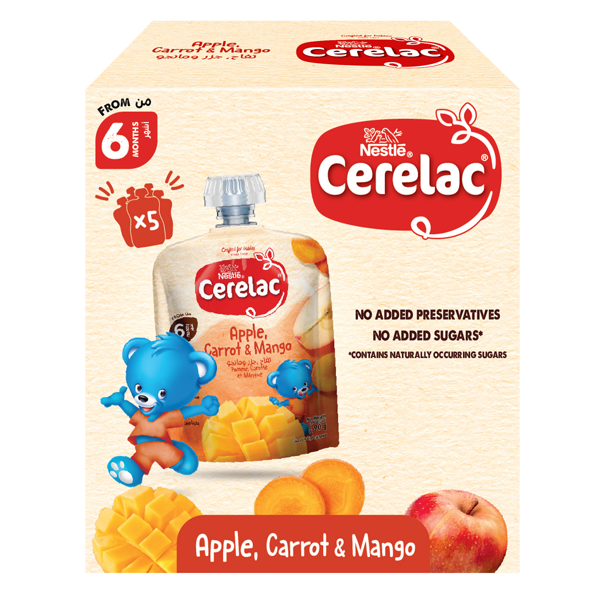 CERELAC Apple Carrot Mango (5x90g)