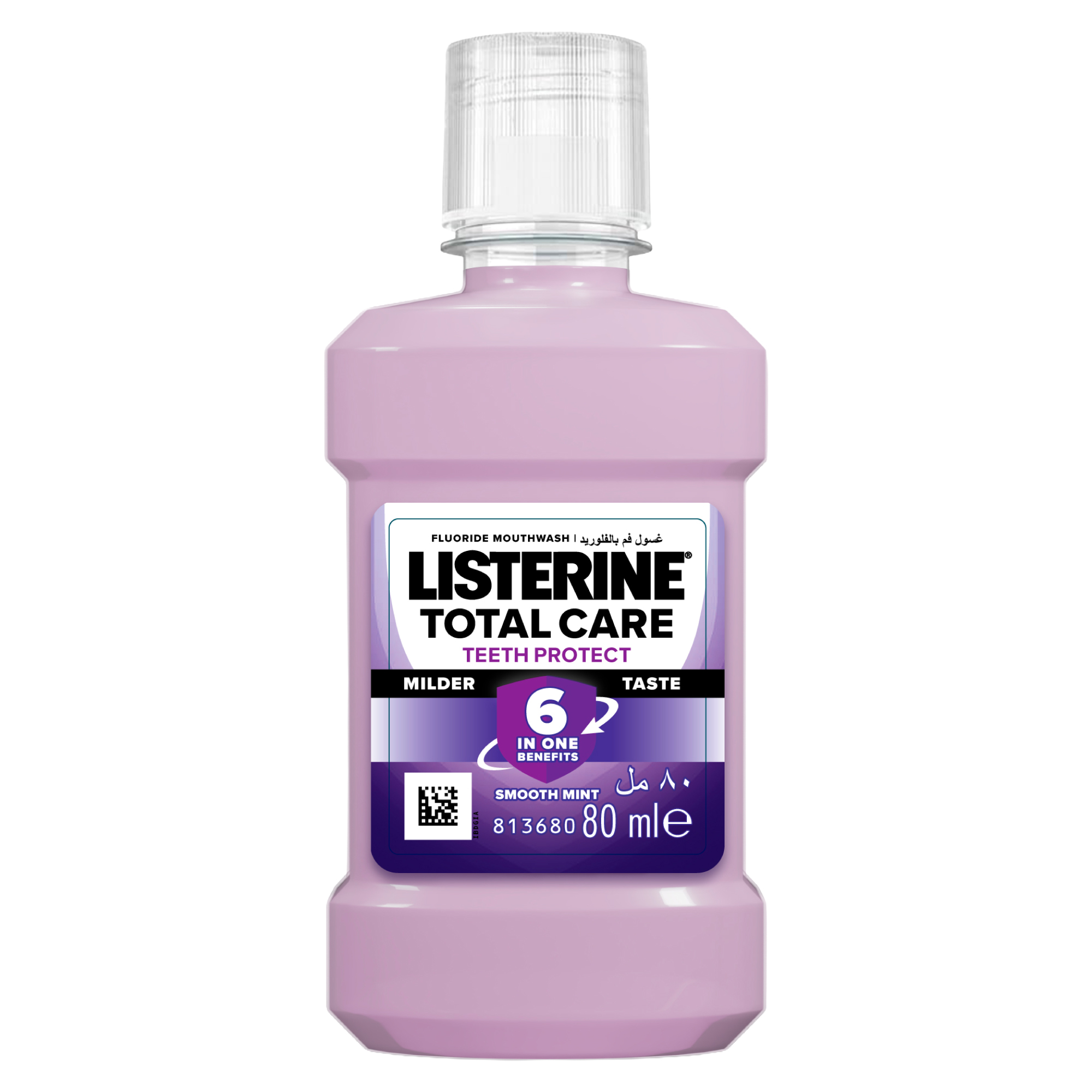 Listerine Total Care Teeth Protect Mouthwash, Milder Taste Smooth Mint, 80ml