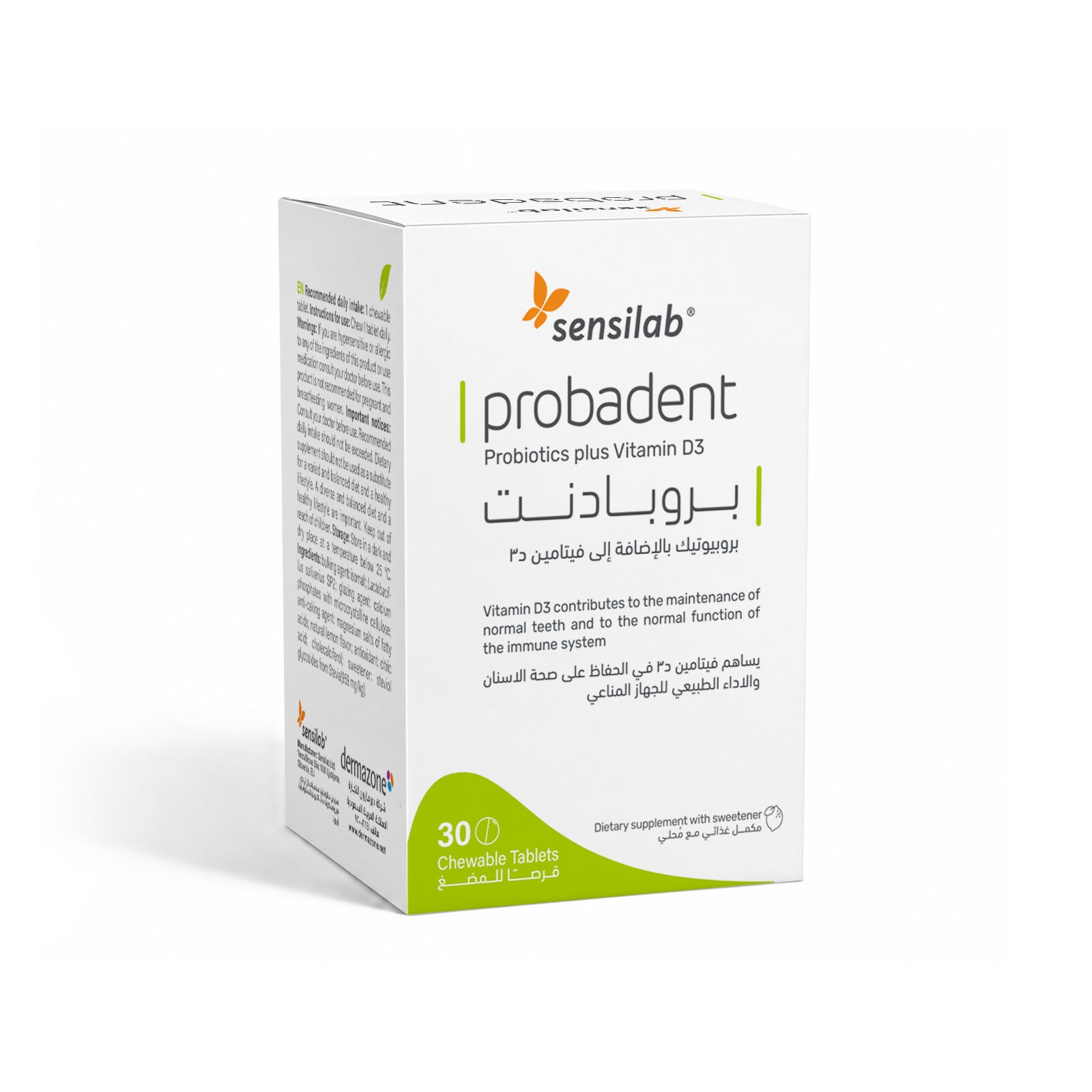 Sensilab Probadent Probiotics Plus Vitamin D3 30 Tab