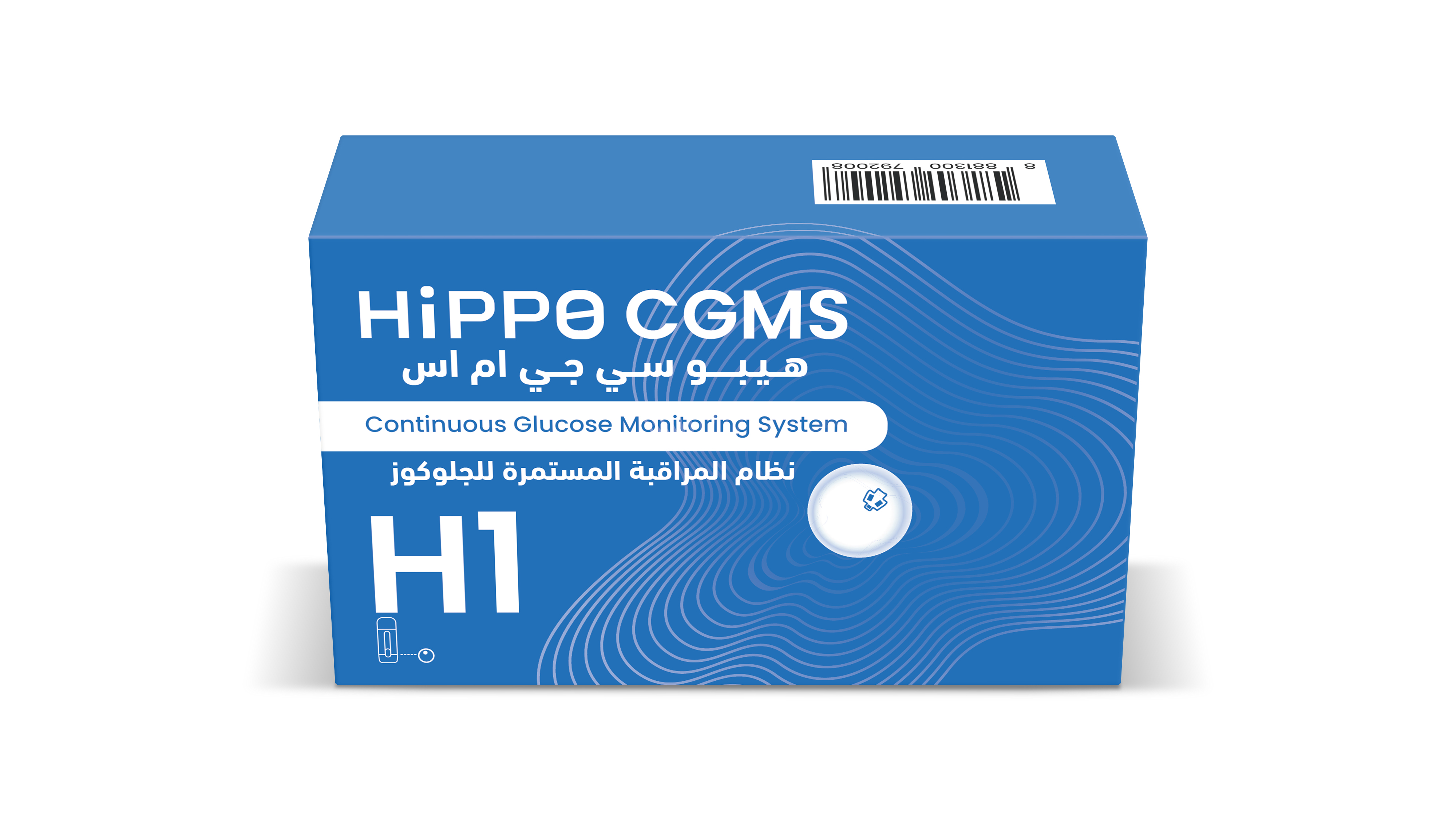 Hippo H1 Cgm Sensor