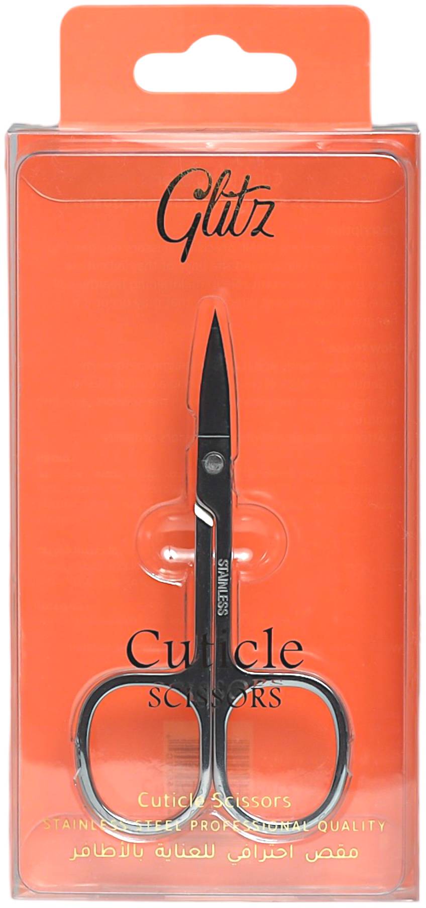 Glitz Utility Scissors