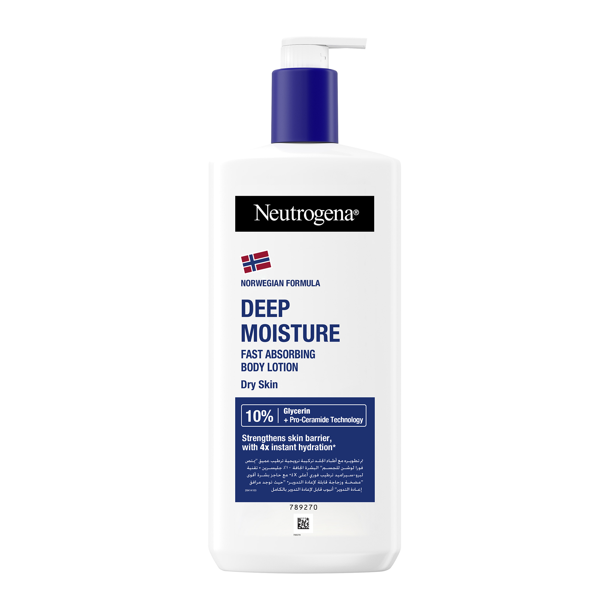 Neutrogena Norwegian Formula Deep Moisture Body Lotion, 400ml