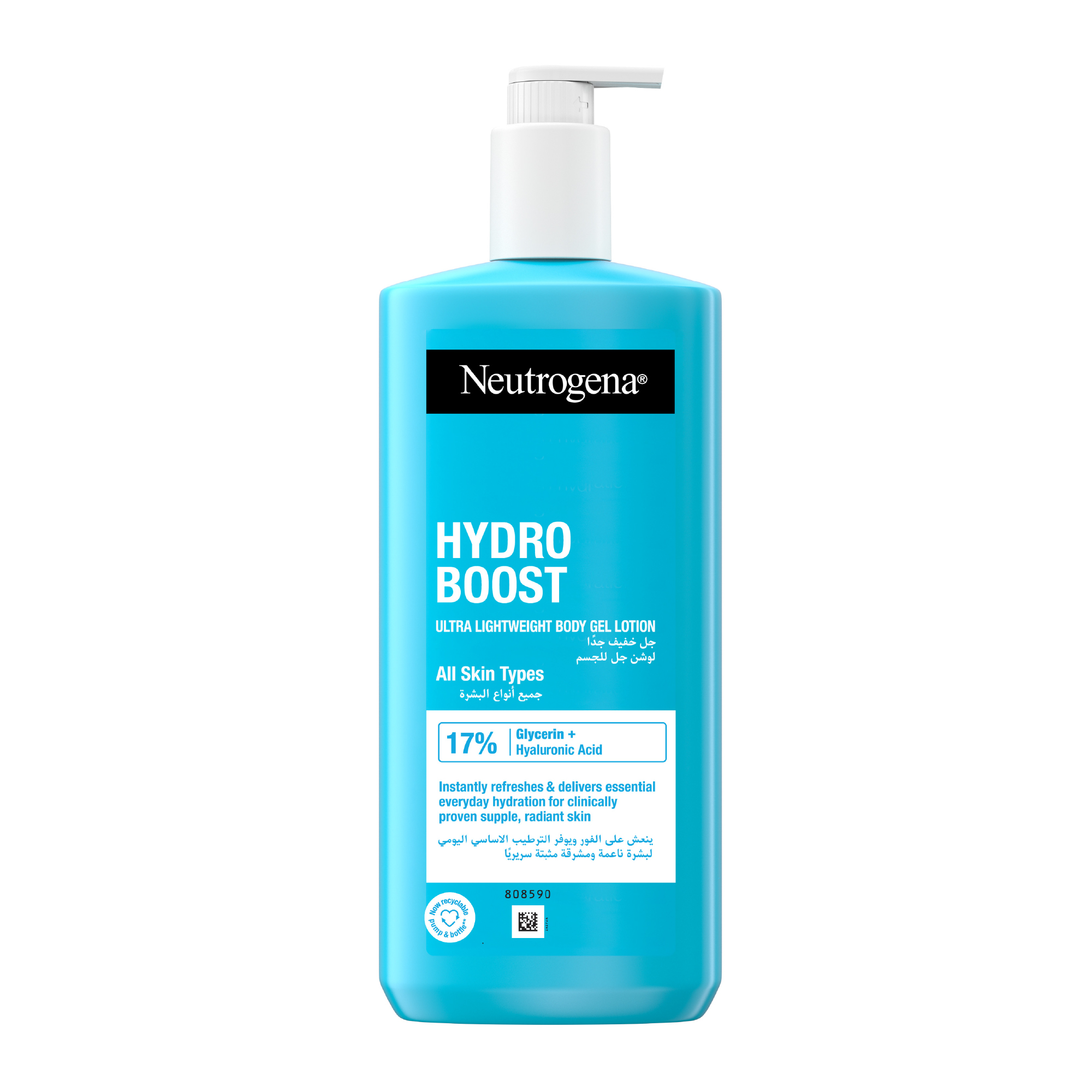 Neutrogena Hydro Boost Body Gel Lotion,400ml