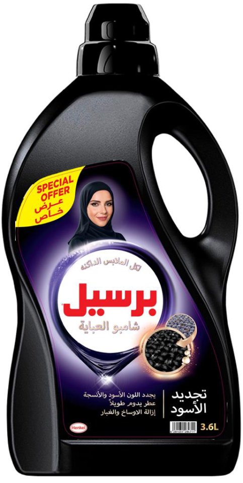 برسيل شامبو عباية أسود كلاسيك 3.6 لتر