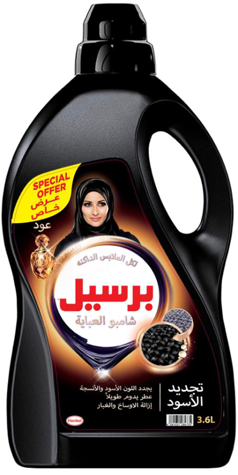 برسيل شامبو عباية أسود عود 3.6 لتر