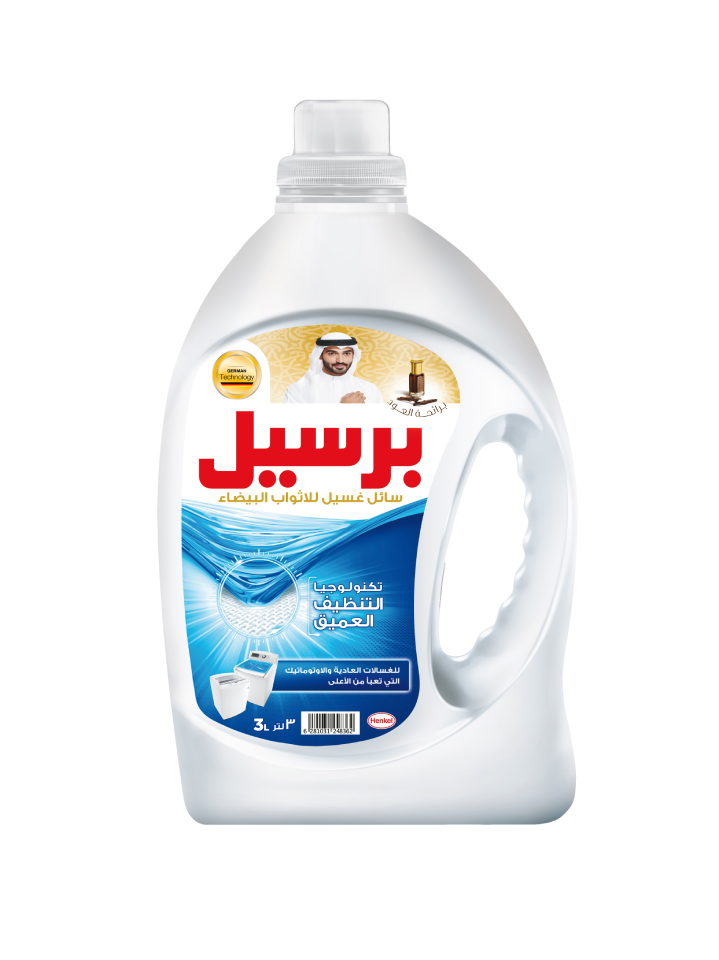 منظف سائل أبيض سائل من برسيل، بتقنية التنظيف العميق لآلات التحميل العلوي، برائحة العود، 3 لتر