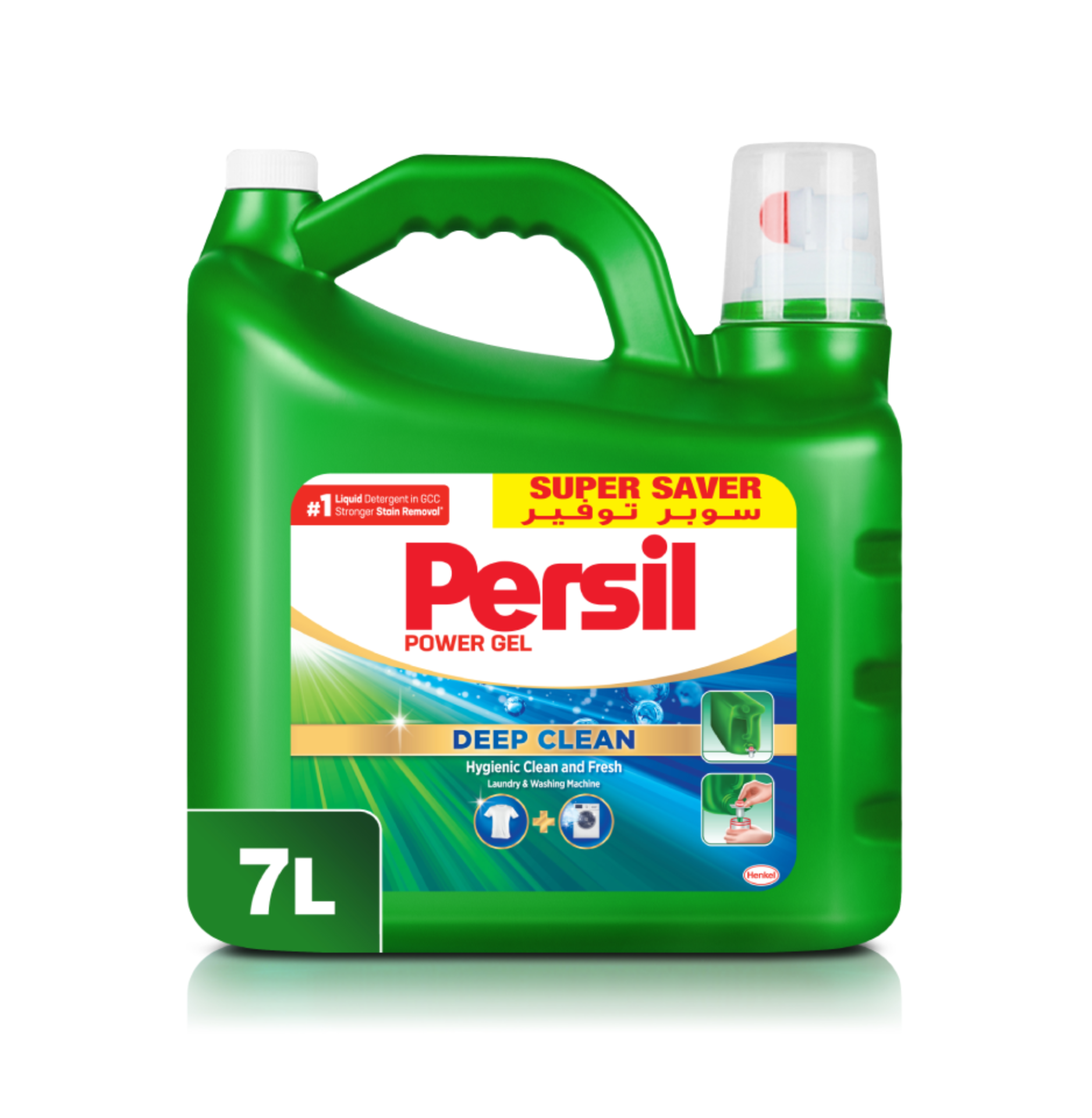Persil Power Gel front Load Lavender 7l