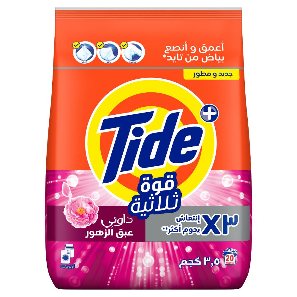 مسحوق تايد بلمسة داوني نسيم الزهور لنظافة وإشراقة x ٣، ٣٫٥ كلغ