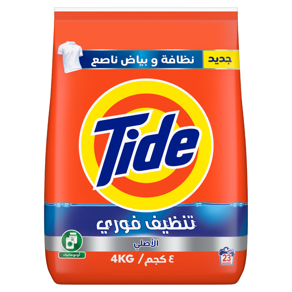 Tide Fast Cleaning Action, 4 Kg,  Laundry Detergent Powder