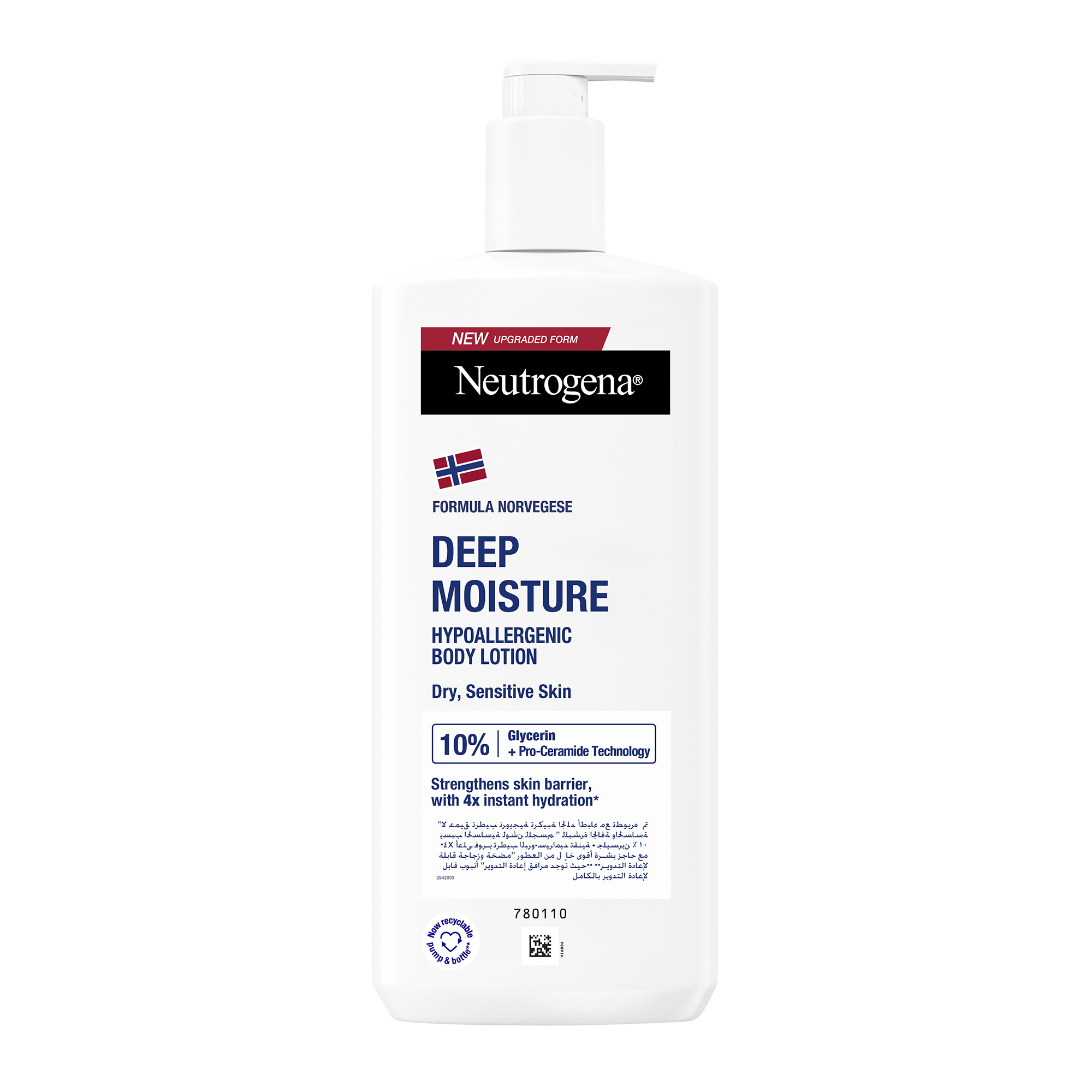 Neutrogena Norwegian Formula Deep Moisture Hypoallergenic Body Lotion, 400ml