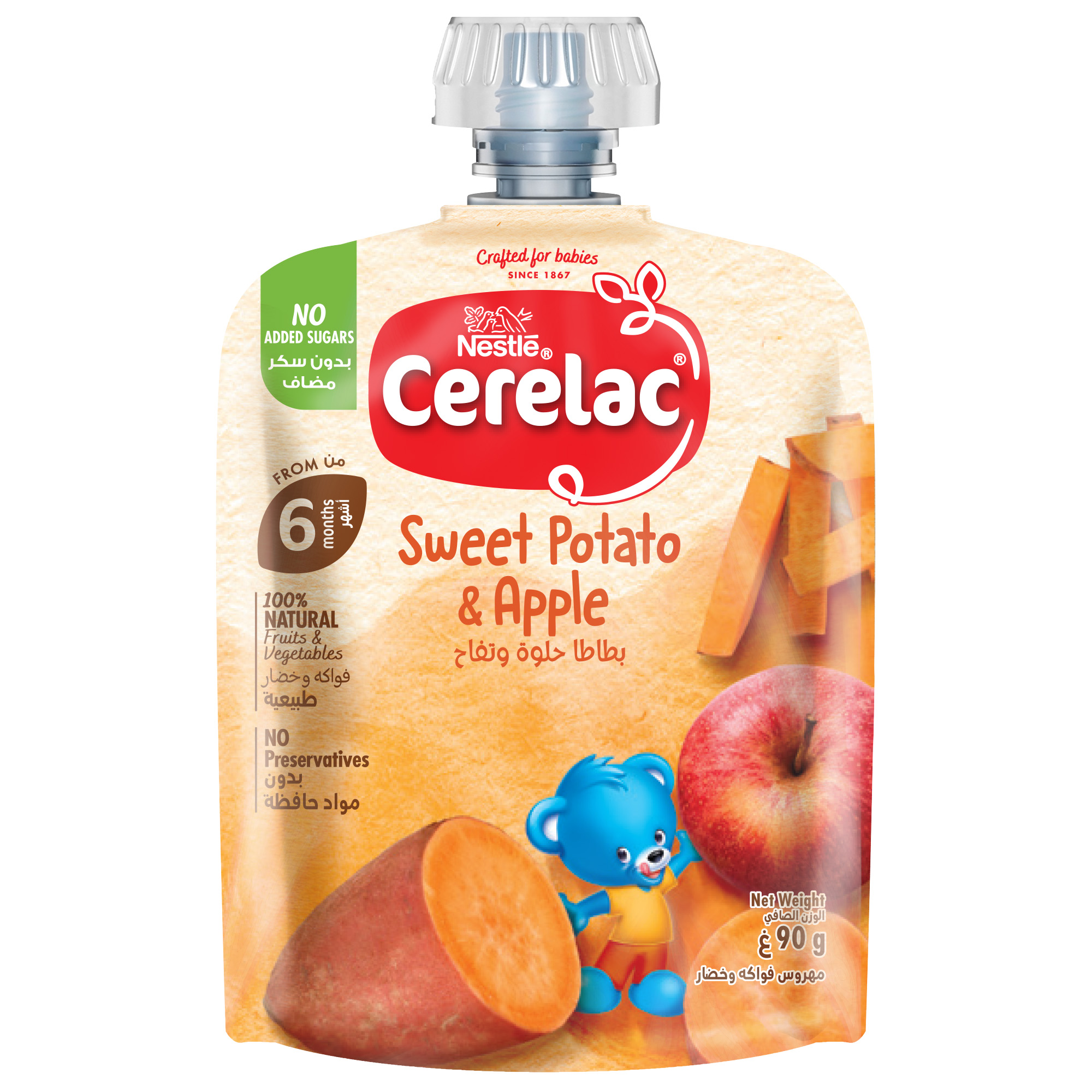 Nestlé Cerelac Baby Food Sweet Potato & Apple Puree Pouch, 100% natural Fruits & Veggies, No added sugars, 90G (6months+)