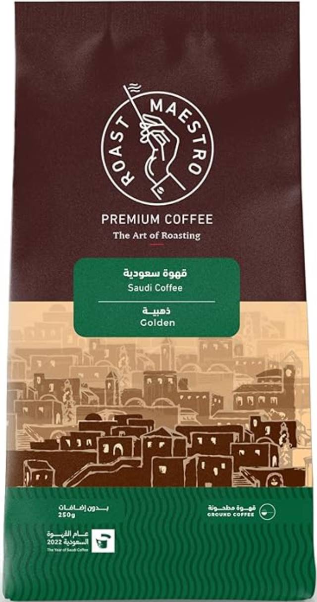 Roast Maestro Saudi Coffee Golden Roast - 250 gm