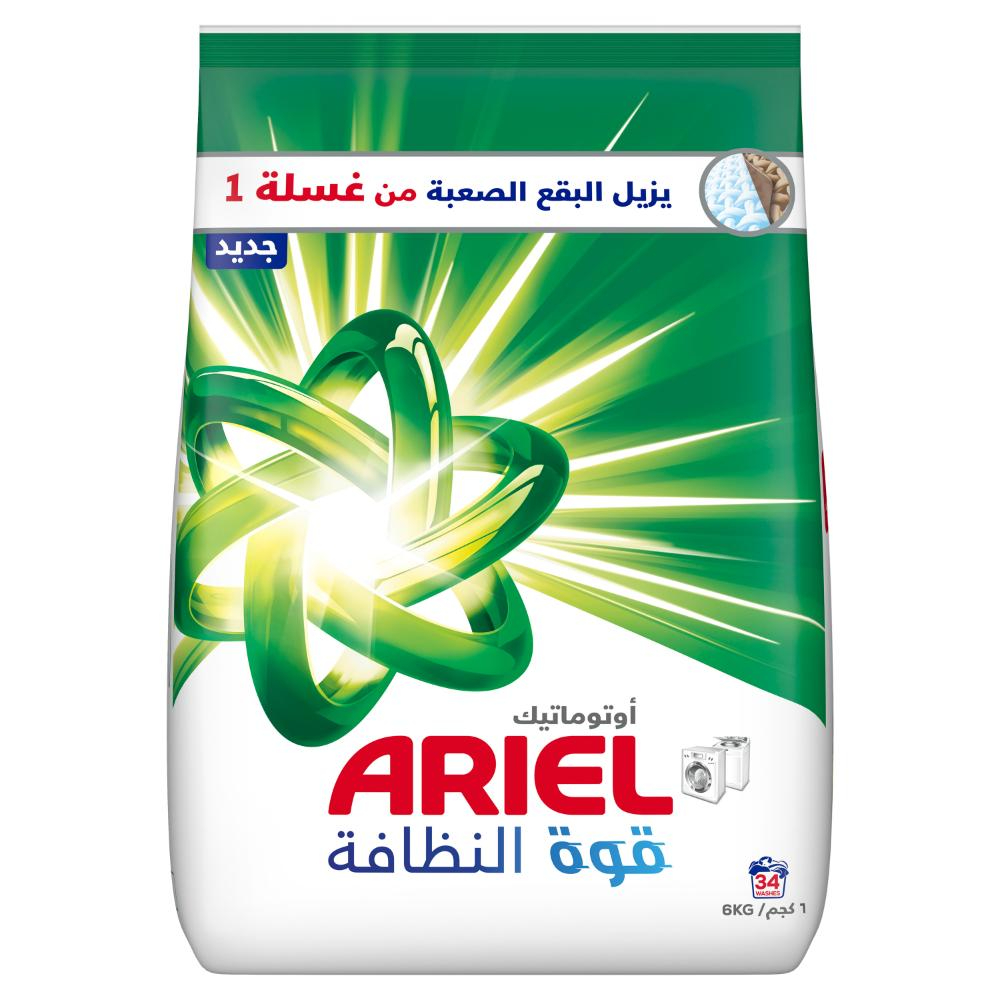 مسحوق اريال أوريجينال للغسيل، بالرائحة الأصلية، ٦ كلغ