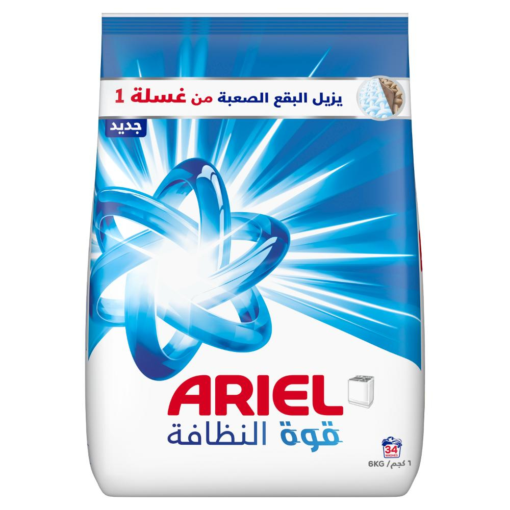 Ariel Power Clean Semi-Automatic Original, 6 Kg, Laundry Detergent Powder