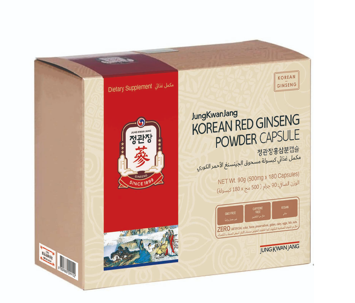 Jung Kwan Jang - Korean Red Ginseng Powder - 180 Capsules