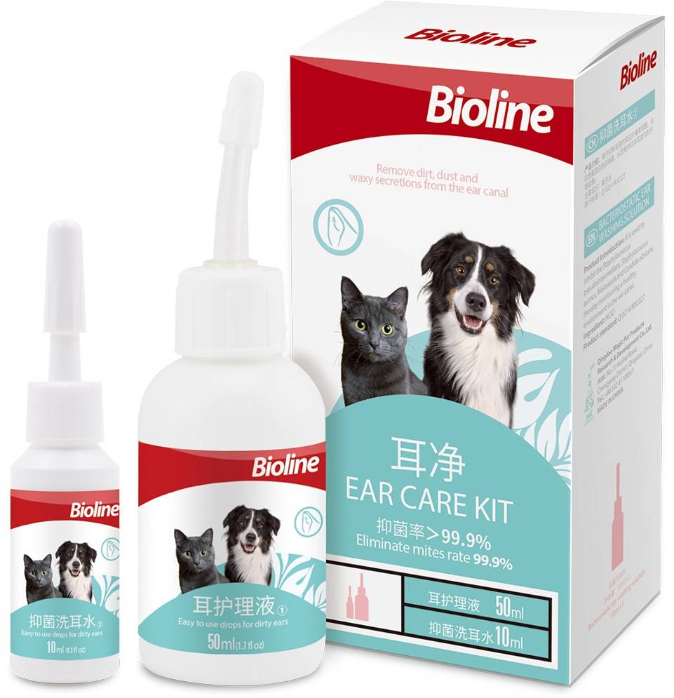 Bioline Ear Care Kit -  1 Pc