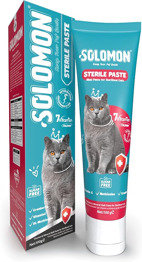 Solomon Multivitamin Paste For Sterilized Cats  - 100 gm