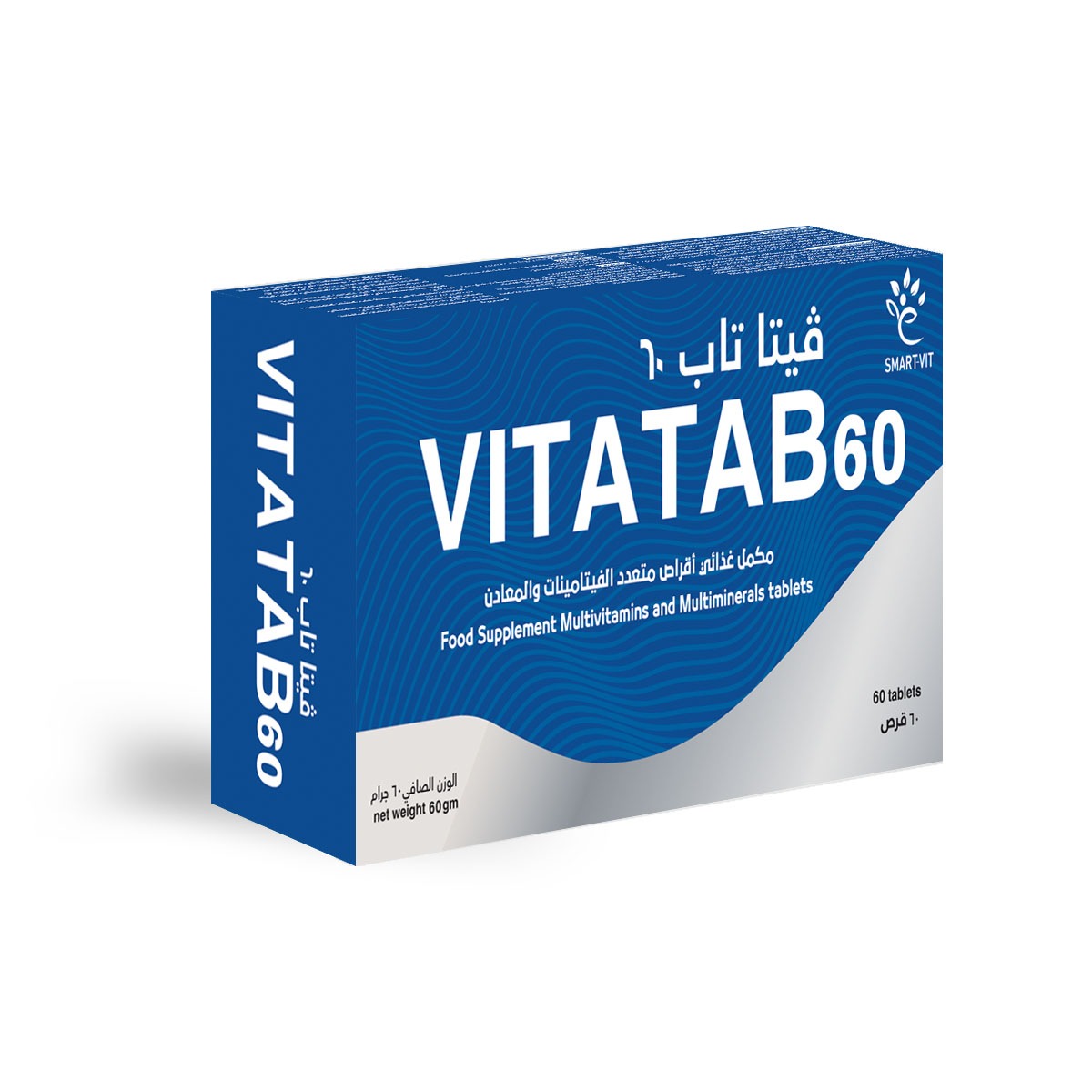 سمارت فيت فيتا تاب 60 قرص