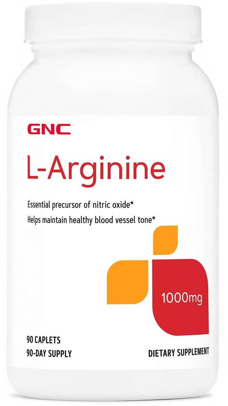 Gnc L-Arginine 1000 mg - 90 Caplets