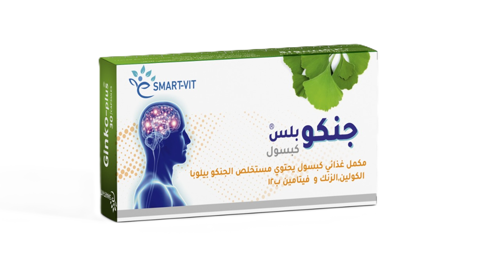 Smart-Vit Ginko Plus 30 Caps