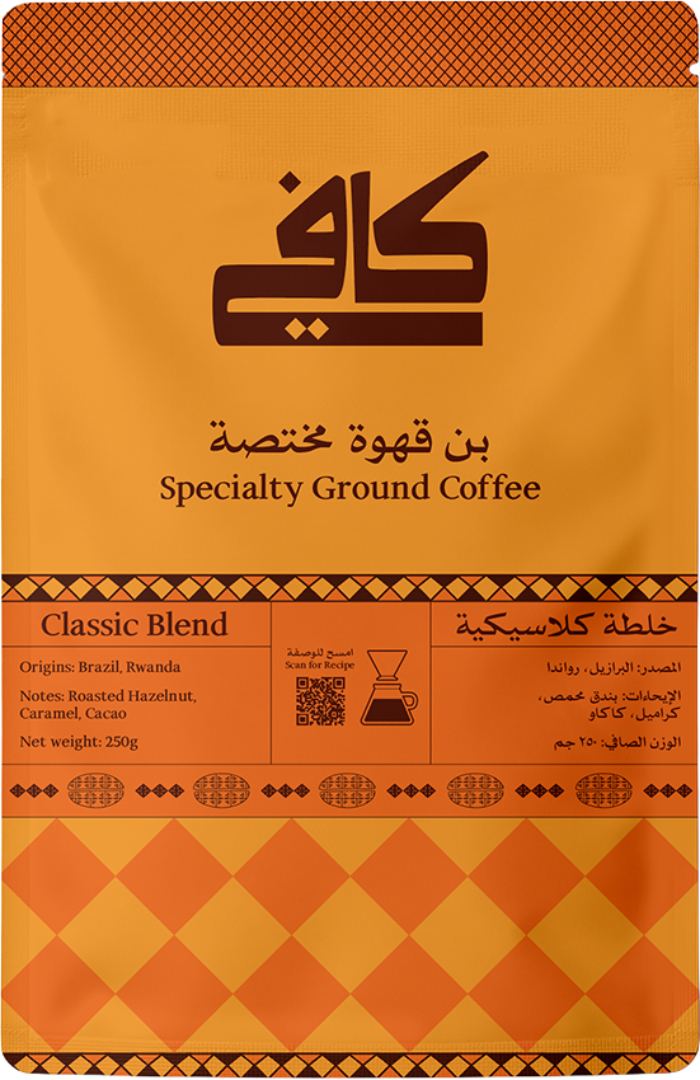 Kafy Specialty Ground Coffee Classic Blend - 250 g