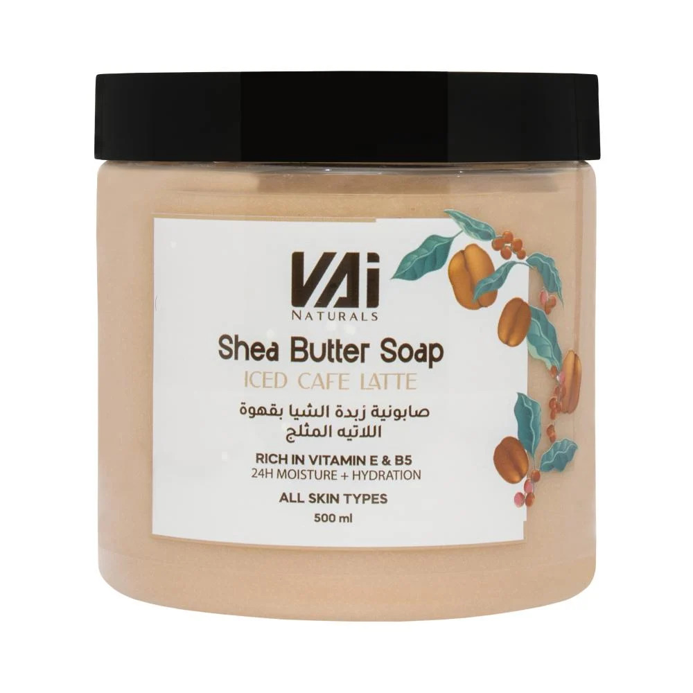 Vai Shea Butter With Latte Coffee 300 ml