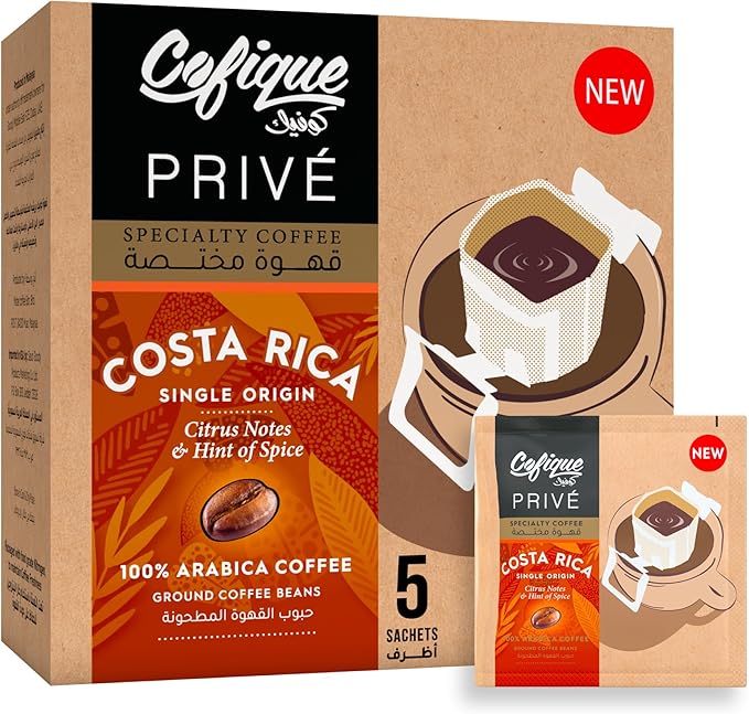 Cofique Coffee Costa Rica Bags - 5 x 12 gm