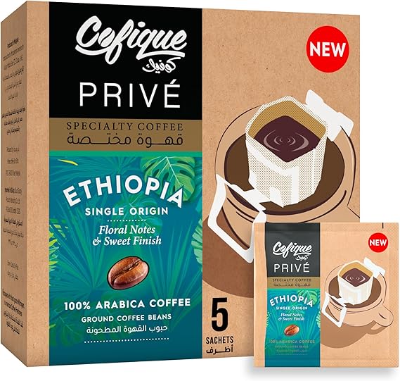 Cofique Coffee Ethiopia Bags  -  5 x 12 gm