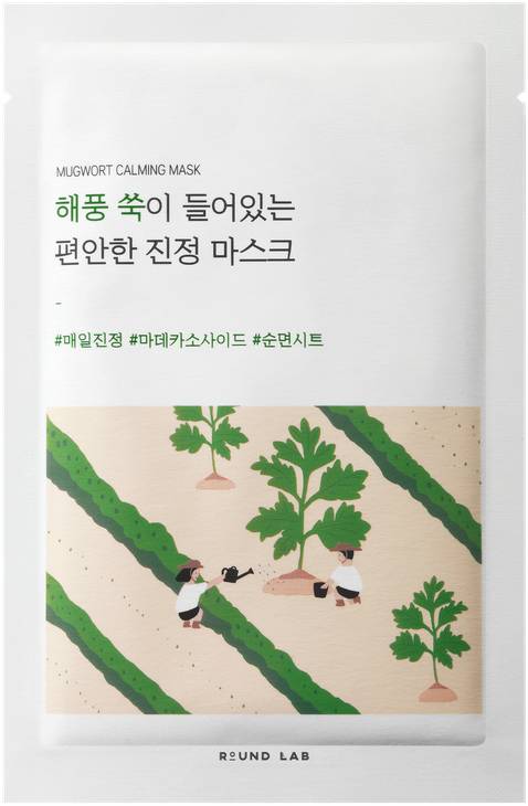 Round Lab Mugwort Calming Mask 25 ml × 10