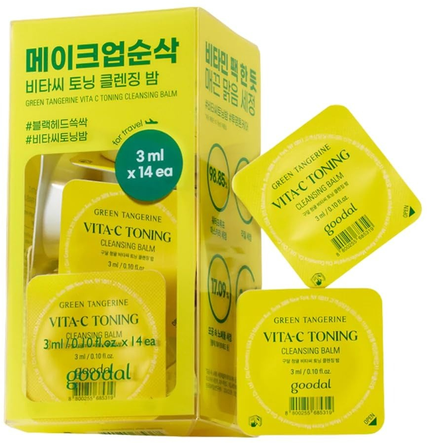 مجموعة السفر من بلسم التنظيف «Goodal Green Tangerine Vita C» - 3 مل × 14 قطعة