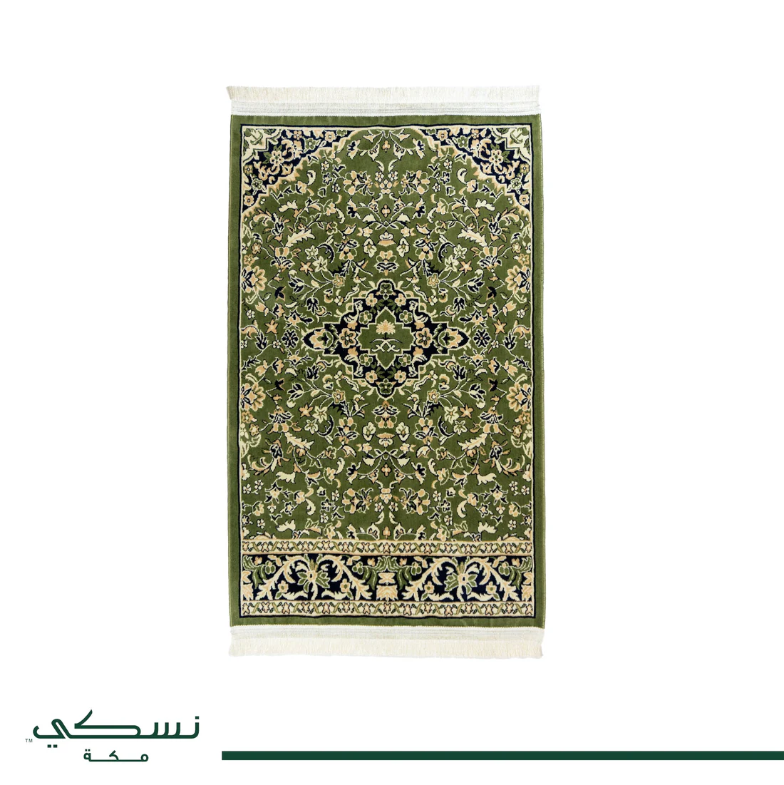 Nusuki Rawdat Al-Haramain Prayer Mat Green with Handbag