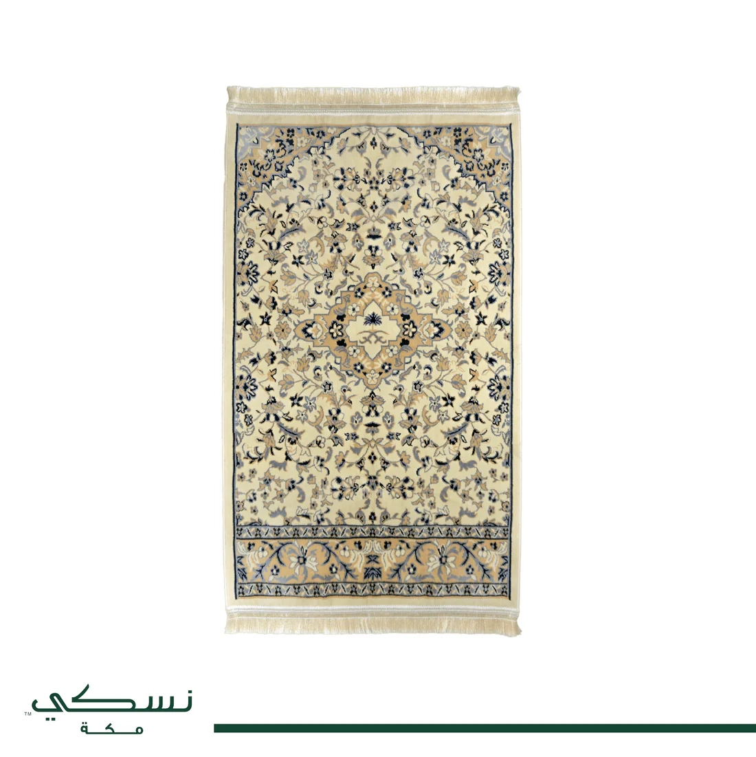 Nusuki Rawdat Al-Haramain Prayer Mat Beige with Handbag