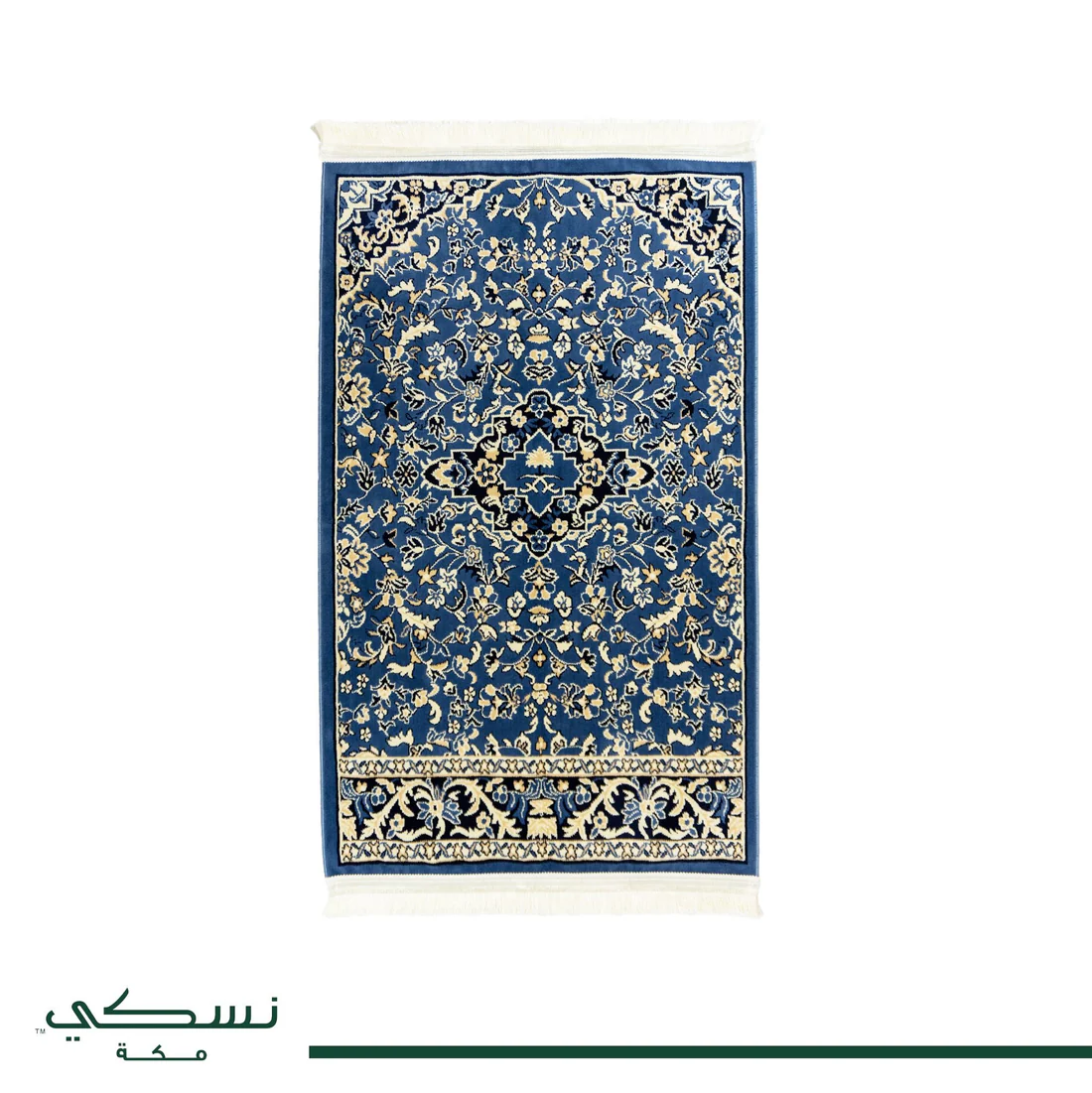Nusuki Rawdat Al-Haramain Prayer Mat Blue with Handbag