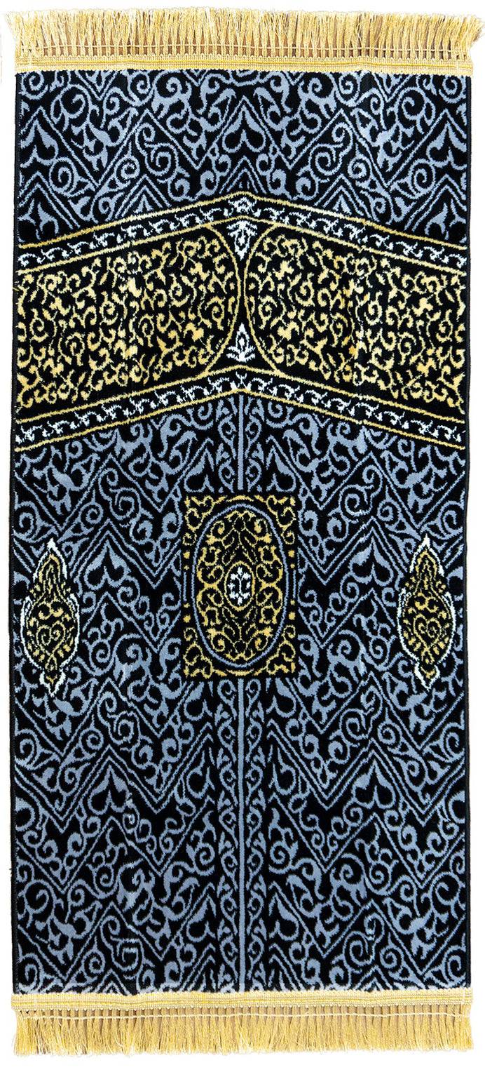 Nusuki Kiswah Nusuki Medium Prayer Mat With Handbag