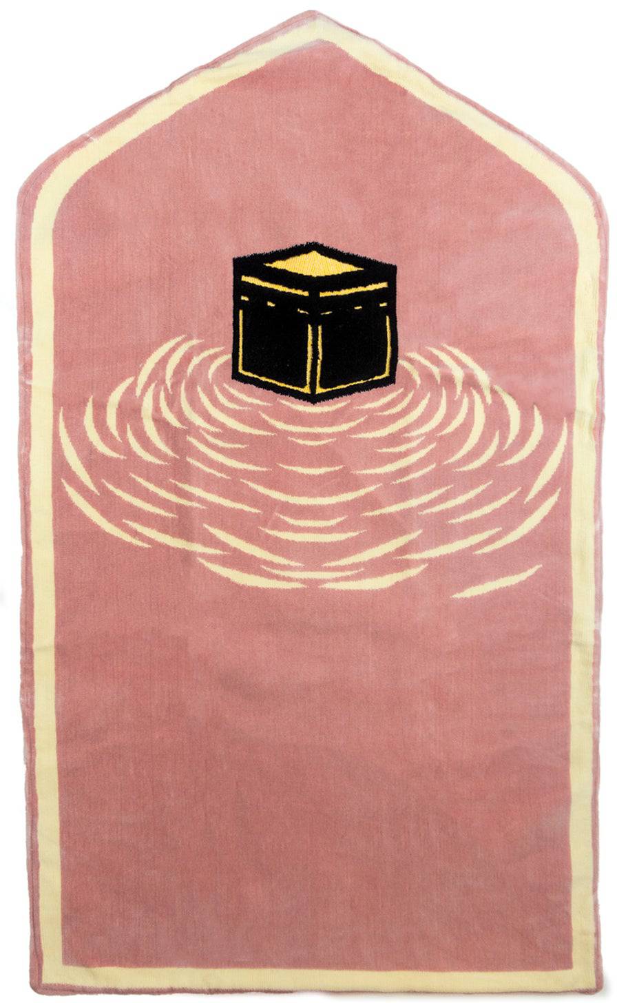 Nusuki Al kaaba Modern Padded Prayer Mat Arched Pink with Handbag