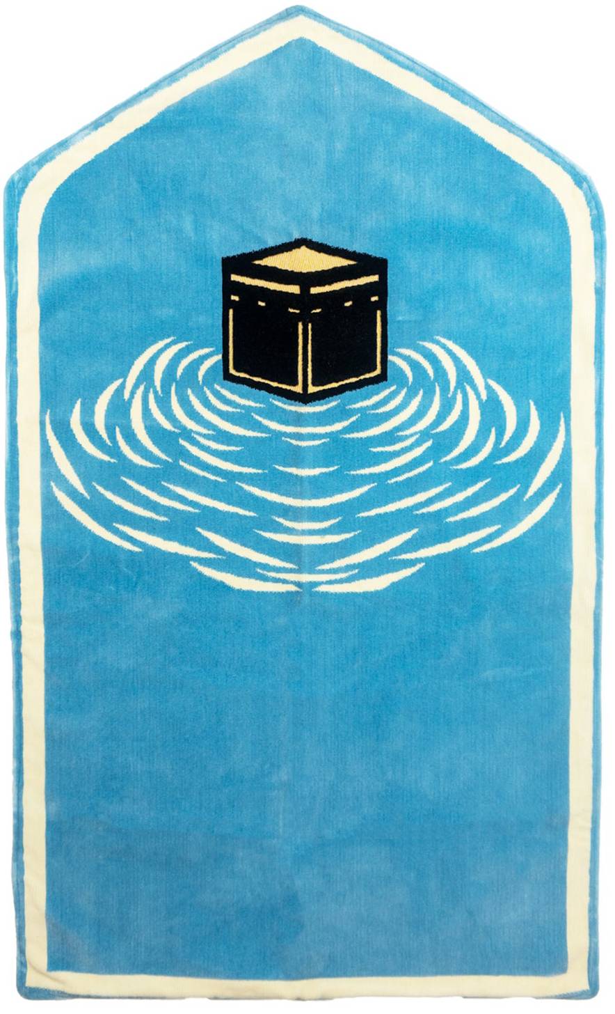 Nusuki Al Kaaba Modern Padded Prayer Mat Arched Sky Blue with Handbag