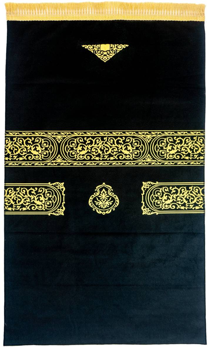 Nusuki Travel Prayer Mat Setar Al Kaaba With Bag