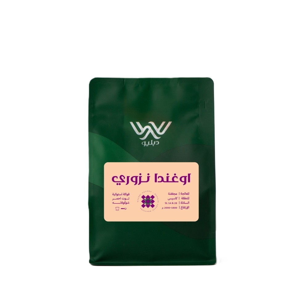 Dapilio Uganda Nazori Natural Filter & Espresso - 250 gm