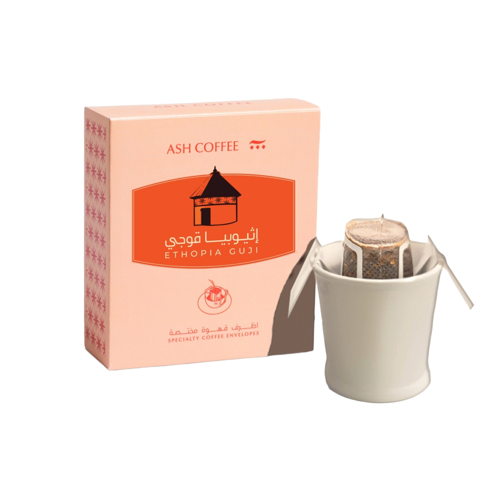Ash Ethiopia Guji Natural Coffee Sachets - 5 Pcs
