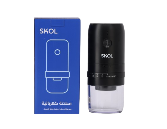 Skol Electric Coffee Grinder Black