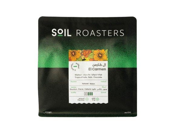 Soil El Salvador El Carmen Natural - 250 gm