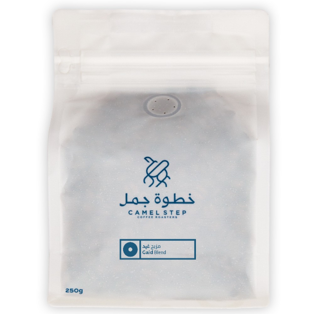 Camel Step Ghaid Blend - 250 gm