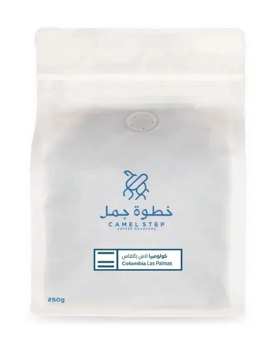 Camel Step Colombia Washed Filter & Espresso - 250 gm