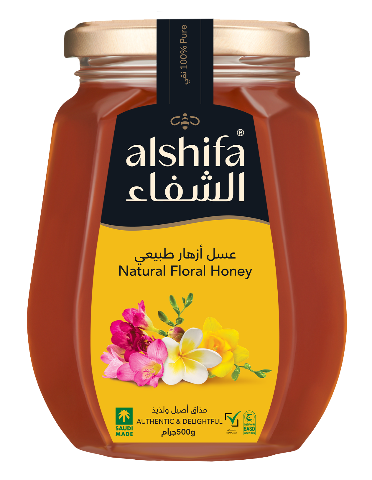 Alshifa Natural Honey 500 Gm