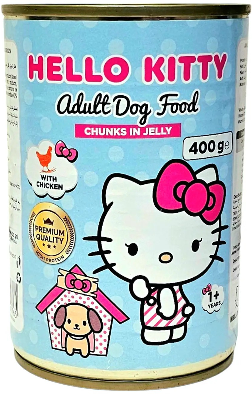 Hello Kitty Chicken Wet Food Adult Dog - 400 gm