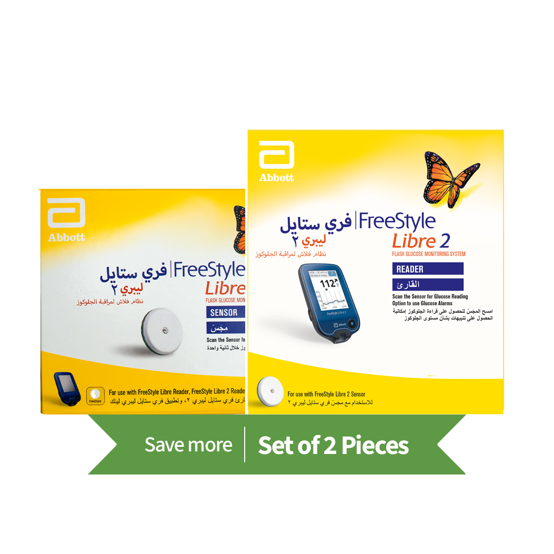 حساس فري ستايل ليبري 2 + القارئ (باقة)